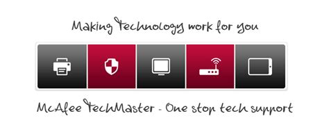 techmaster mcafee